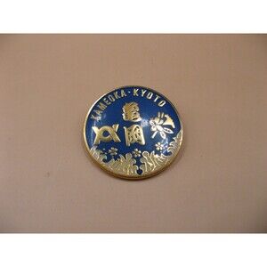 Vintage Kameoka Kyoto Round Pinback Button